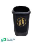 105003 50L Recycled Wall Mounted Litter Bin